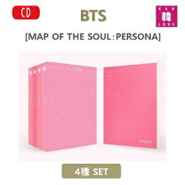 楽天市場】bts トレカ セットの通販