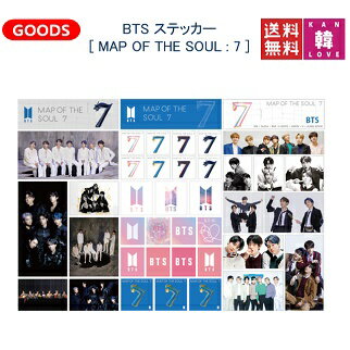楽天市場 おまけ付き Bts ステッカー Map Of The Soul 7 メンバー選択 シール バンタン おまけ 生写真 トレカ 01 韓love