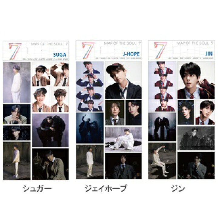最安値に挑戦 Bts ロゴステッカー ホワイト Www Anavara Com