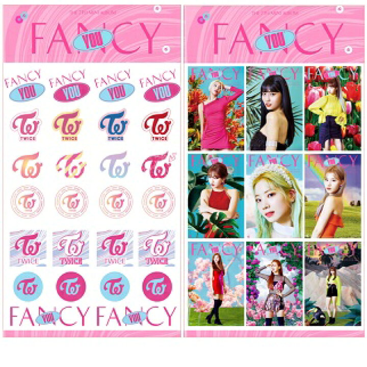 楽天市場】【おまけ付き】TWICE グッズ FANCY YOU シール☆ 3種セット  