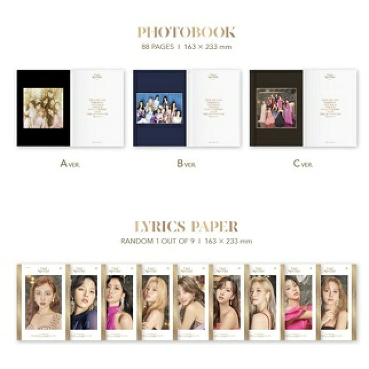 楽天市場】【おまけ11種付き】TWICE 8集 ミニ アルバム CD【 Feel 