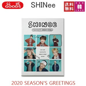 SHINee 2020 �V�[�Y���O���[�e�B���O SEASON�fS GREETINGS �V�[�O�� SM�A�[�e�B�X�g �V���C�j�[/���܂��F���ʐ^+�g���J(8809664808814-09)