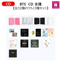 楽天市場】btsコンサートグッズ（韓国（K-POP）・アジア｜CD）：CD 