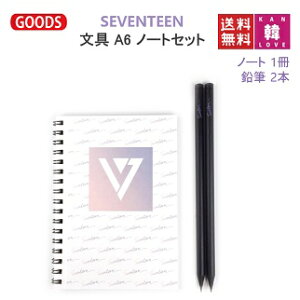 y܂tzSEVENTEEN A6m[gZbg(m[g1 + M2{) w v[g Zu`/܂Fʐ^+gJ(7070191201-01)