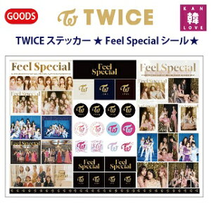 y܂tzTWICE XebJ[  Feel Special V[( o[I)gDCXObY w v[g/܂Fʐ^+gJ (7070191205-02)