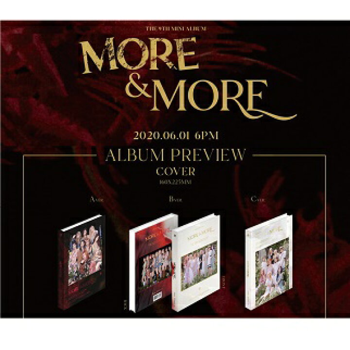 楽天市場】【おまけ別送】TWICE【MORE & MORE】CD アルバム 9th mini 