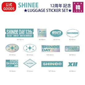 楽天市場 Shinee 公式グッズの通販