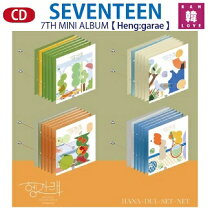 楽天市場】seventeen heng:garae 4種（CD｜CD・DVD）の通販