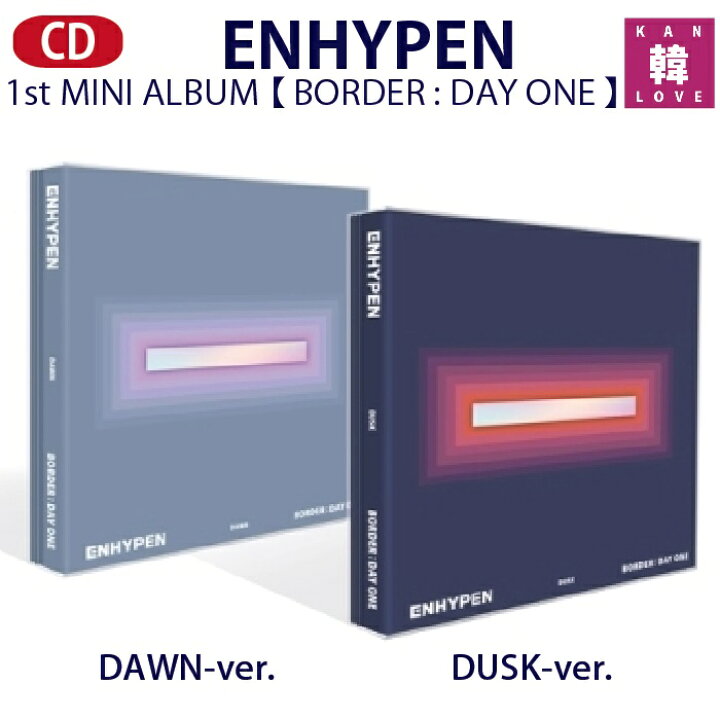ENHYPEN アルバム 26冊 まとめ売りDAY ONE carnival 他 楽天市場 