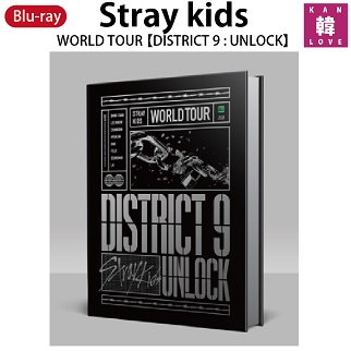 楽天市場】【おまけ別送】Stray Kids WORLD TOUR☆Blu-ray【DISTRICT 9 