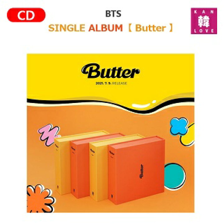楽天市場】【おまけ付き】BTS CD アルバム【Butter】【バージョン 
