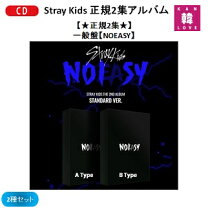楽天市場】noeasyの通販