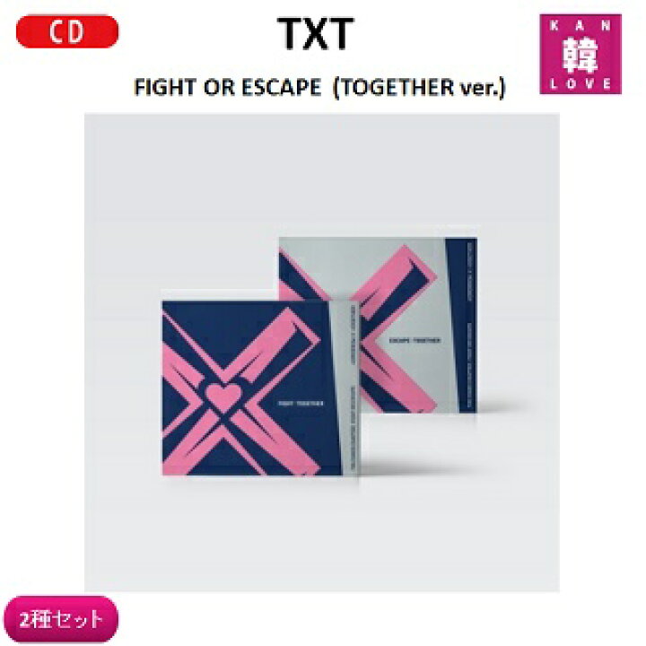 楽天市場】【おまけ付き】TXT [THE CHAOS CHAPTER : FIGHT OR ESCAPE 