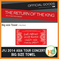 楽天市場】jyj dvd the return of kingの通販