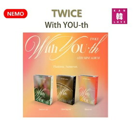 【おまけ付き】TWICE 13TH With YOU-th (Nemo Ver.) バージョン選択 アルバム トゥワイス / おまけ：生写真+トレカ(8809954229237-01)