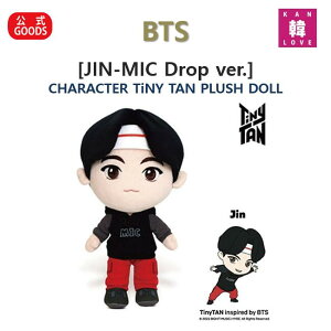 [���܂�9��t��] BTS �L�����N�^�[ �ʂ������(�W��, JIN)MIC Drop ver. CHARACTER TiNY TAN PLUSH DOLL �����O�b�Y �h�e���N�c �o���^��/���܂��F���ʐ^1+�g���J8