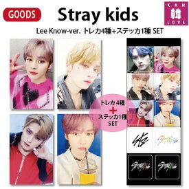 [おまけ付き] Stray Kidsグッズ Lee Know(リノ)-ver. トレカ4種+ステッカ1種 SET ストレイキッズスキズ 韓国盤 KPOP/おまけ：生写真(7070220427-03)