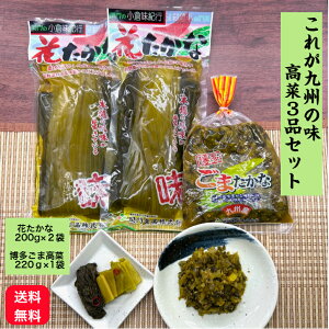 ؒ ؒЂ  ؃Zbg ؒЂZbg    ֖̂ ֖Hi B ܍ Е  Ԃ  Y BY Y ꂪB̖  3