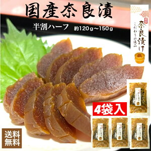 ޗǒ  }\ ޗǒ ȂÂ n[tTCY×4ܓ  Е  ֖̂ {i Z XXX т̂ ֖Hi Yޗǒ 4ܓ