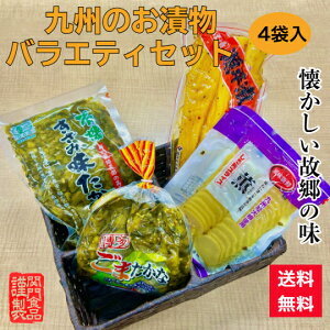 ЕZbg Е  l B ؒЂ  L@ ֖̂ ܍    I[KjbN  BY Y  ؒ sh B̂Е o