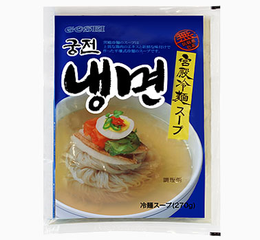 最大68%OFFクーポン Seasonal Wrap入荷 韓国では古くから食べられている伝統の宮殿冷麺 韓国産 宮殿冷麺ストレートタイプ スープ270g
