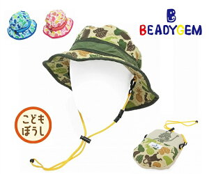 KIDS LbY q v[ Xq r[`nbg BEADYGEM r[fB[WF USAGI POKEPOKE HAT ETM|P|Pnbg ܂肽 |Pb^u AEghA t UV z 悯  bV R