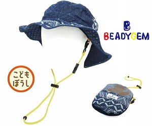 KIDS LbY q v[ Xq r[`nbg BEADYGEM r[fB[WF KU-MAN POKEPOKE HAT N[}|P|Pnbg ܂肽 |Pb^u AEghA t UV z 悯  bV 