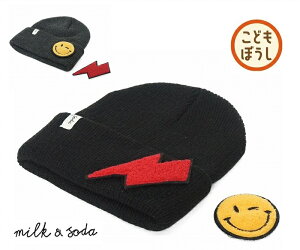 KIDS �L�b�Y �q�� �j�b�g�X Milk & Soda �~���N �A���h �\�[�_ PATCH BEANIE �p�b�`�r�[�j�[ ���K�i