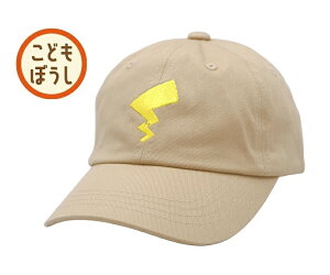 KIDS �L�b�Y �X�q �q�� �j�̎q ���̎q �q�� �|�P���� �L���b�v Pokemon Pikachu Icon Cap �s�J�`���E �A�C�R�� �L���b�v ������� ��� �l�C �t�� ���K�i �e�q�y�A �e�q�����N �v���[���g ����