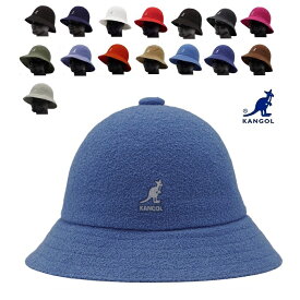 KANGOL カンゴール ハット 帽子 BERMUDA CASUAL バミューダカジュアル おしゃれ ブランド 定番 人気 ギフト プレゼント メンズ レディース 親子ペア 親子リンク