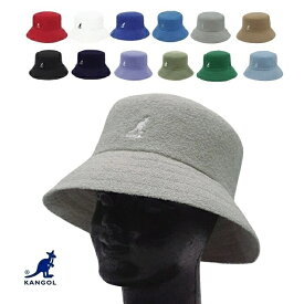 KANGOL カンゴール ハット 帽子 BERMUDA BUCKET おしゃれ ブランド 定番 人気 ギフト プレゼント メンズ レディース 母の日 プレゼント