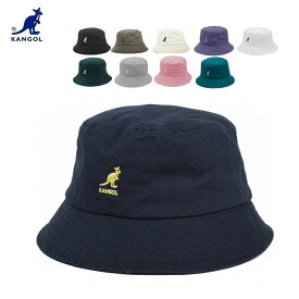 KANGOL カンゴール ハット 帽子 Washed Bucket ウォッシュ バケット おしゃれ ブランド 定番 人気 ギフト プレゼント メンズ レディース