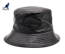 KANGOL カンゴール ハット 帽子 SMU Faux Leather RV Short Bucket リバーシブル バケット カジュアル おしゃれ 人気 正規品