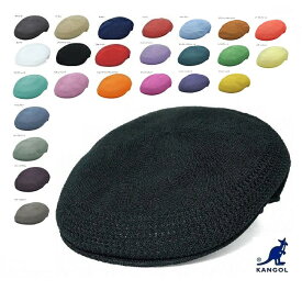 KANGOL カンゴール ハンチング ベレー帽 帽子 TROPIC 504 VENTAIR トロピック 504 ベントエアー おしゃれ ブランド 定番 人気 ギフト プレゼント 父の日 夏用 20代 30代 40代 50代 60代 70代
