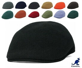 KANGOL カンゴール ハンチング ベレー帽 帽子 SEAMLESSWOOL 507 シームレスウール507 シャープなシルエット おしゃれ 人気