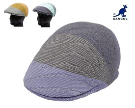 KANGOL カンゴール ハンチング ベレー帽 帽子 Wavy Stripe 507 ウェイビー ストライプ 507 おしゃれ 定番 人気 春夏