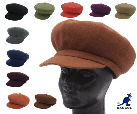 KANGOL カンゴール キャスケット ハンチング ハット 帽子 WOOL SPITFIRE ウール スピットファイア おしゃれ ブランド 定番 人気 ギフト プレゼント メンズ レディース