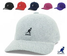 KANGOL カンゴール キャップ 帽子 Bermuda Spacecap バミューダスペースキャップ おしゃれ 定番 人気 春夏秋 親子ペア 親子リンク 夏用