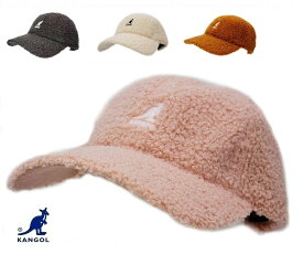 カンゴール KANGOL キャップ 帽子 SMU Sheep Fur Baseball ボア キャップ おしゃれ かわいい ブランド 定番 人気 ギフト プレゼント メンズ レディース