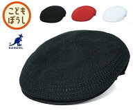 KIDS キッズ 子供 KANGOL カンゴール ハット 帽子 TROPIC 504 VENTAIR トロピック504ベントエアー おしゃ…