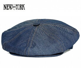 NEW YORK HAT ニューヨークハット 帽子 キャスケット ハンチング キャップ #6103 Stitched Denim Newsboy ステッチデニムニュースボーイ おしゃれ
