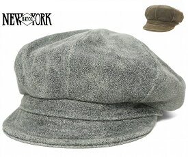 NEW YORK HAT ニューヨークハット 帽子 ハンチング キャップ #9245 Antique Leather Spitfire アンティークレザースピットファイア おしゃれ