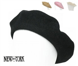 NEW YORK HAT ニューヨークハット 帽子 #4000 10 1/2 Inch Wool Beret 10-1/2インチウールベレー メンズ レディース おしゃれ 母の日 プレゼント