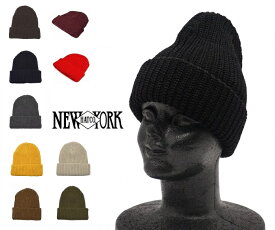 NEW YORK HAT ニューヨークハット 帽子 ニット キャップ #4648 Chunky Cuff チャンキーカフ おしゃれ