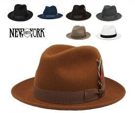 New York Hat ニューヨークハット 帽子 #5319 The Fedora ザ・フェドラ おしゃれ