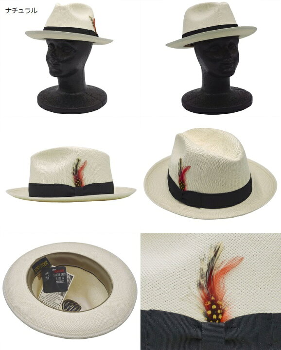 楽天市場】New York Hat ニューヨークハット 帽子 #2078 Panama Fedora 