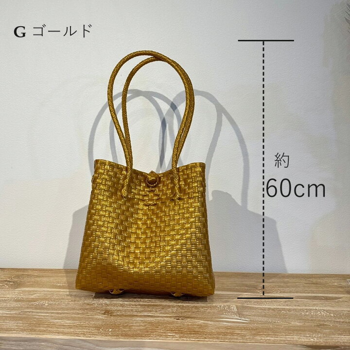 楽天市場】パサールバッグ メルカドバッグ バリ島 パサールバッグ プラ  