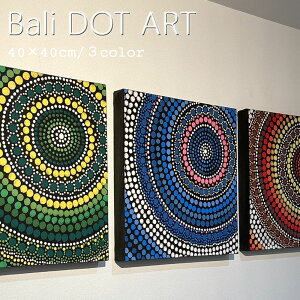 w2ȏ14,980~ŔxoA[g[HAKUTSURU] oG hbgA[g AWA A[gpl o A[gpl oA[g o _A[g AWA Ǐ CeAA[gpl 