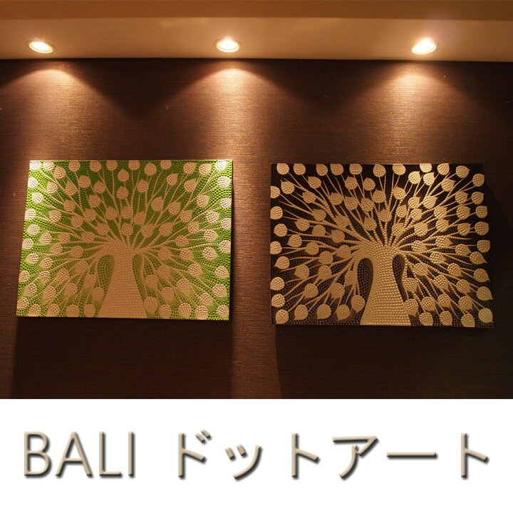 楽天市場】BALI ドットアート/[TREE] 60×80cm 送料無料 アートパネル  