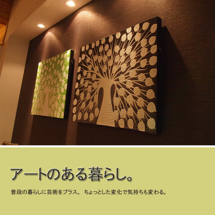 楽天市場】BALI ドットアート/[TREE] 60×80cm 送料無料 アートパネル 
